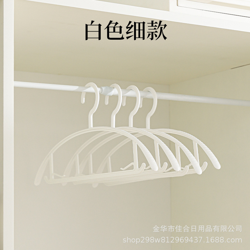 흰색 얇은 부분