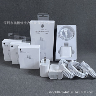 �m���O��14�֙CPD�����20W��� iPhone13�֙C��ҎUS����^������