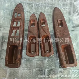 车身及附件;驾驶室及配件;转向盘