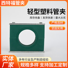 �p�����Ϲ܊A�ο���\���ӵװ崬��Һ���͹�䓹���|�ùܿ��܊A