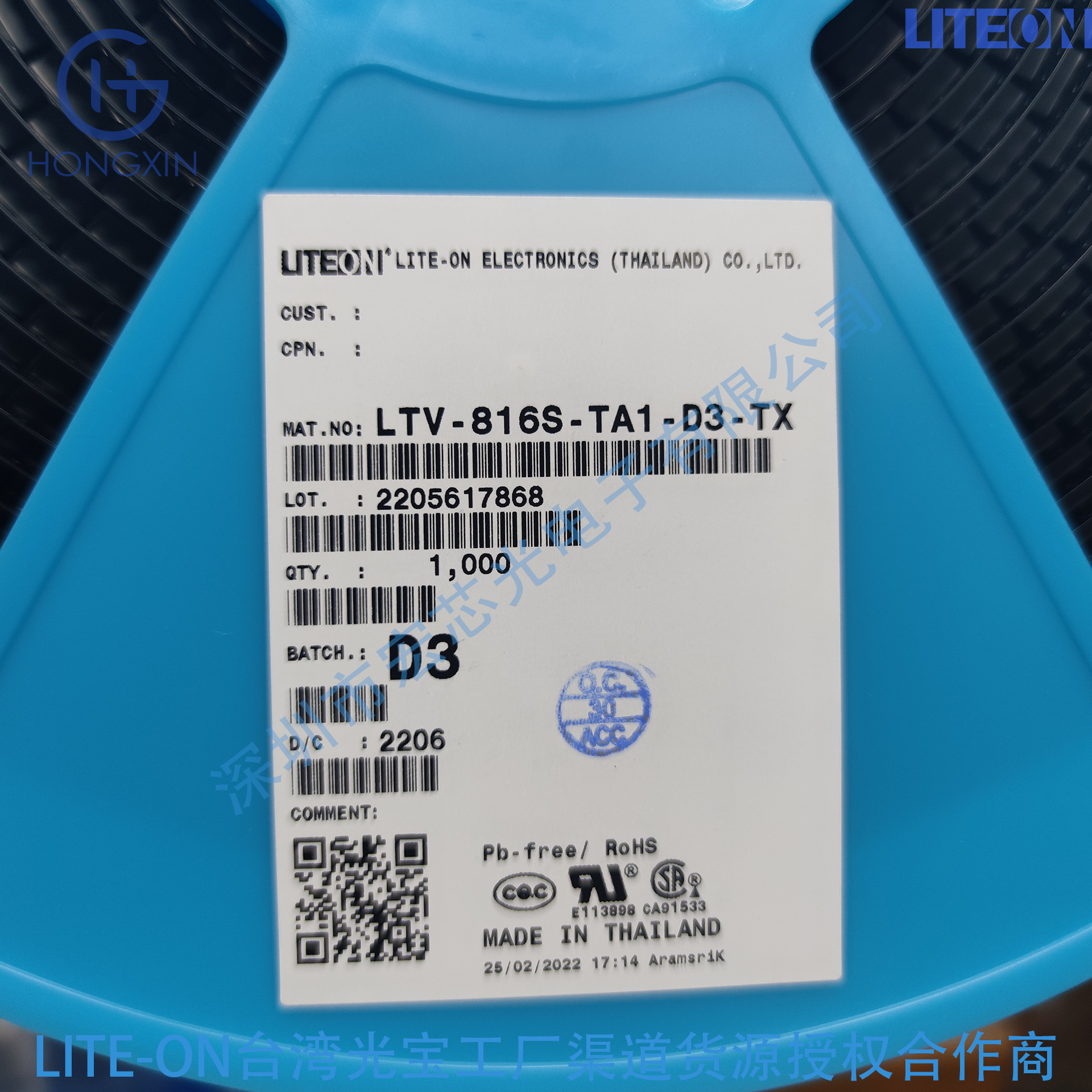 LTV-816S-TA1-D 晶体管输出光电耦 电压 - 隔离5000Vrms 光耦816