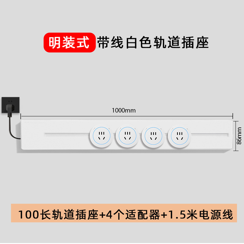 ����ͷ������װ������������ͱ߹�ӳ����ƶ����Ż���������߰�