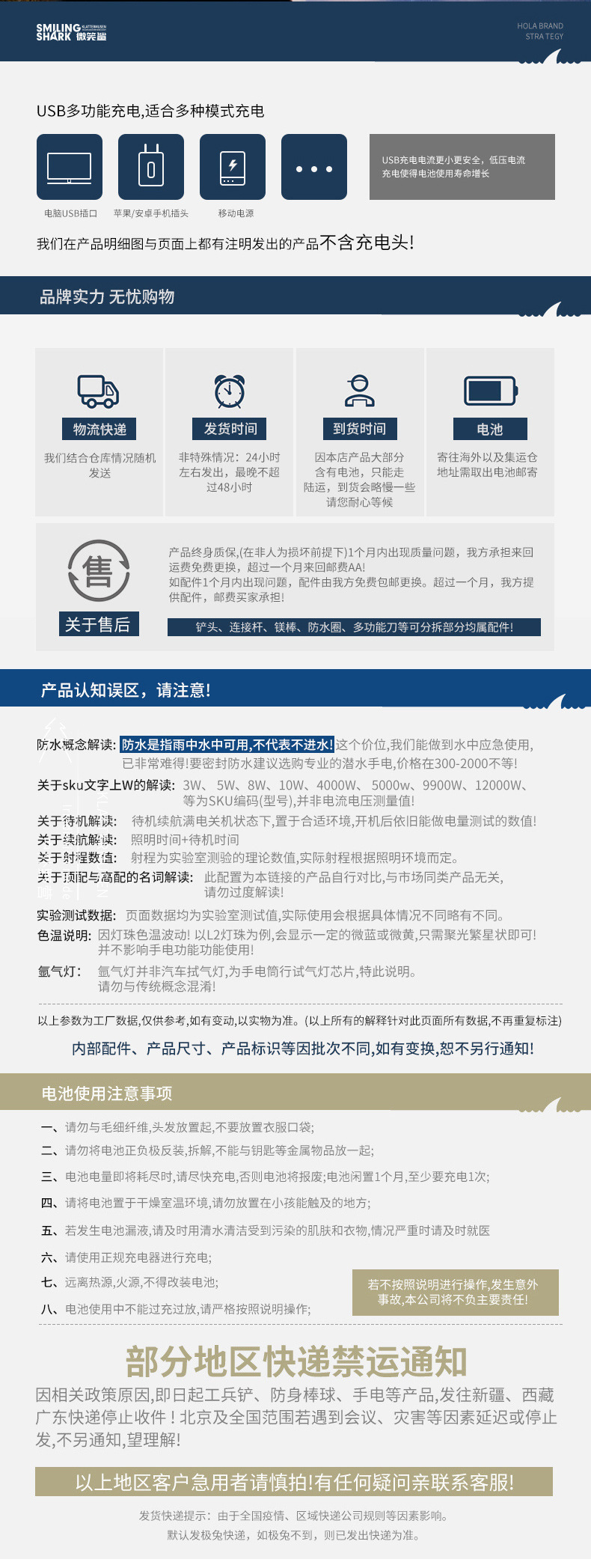 ec902e4e-371c-46e7-b96b-792252c57349.jpe