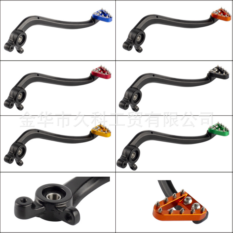 リアブレーキレバーは、07-16 KTM HUSQVARNA SX125-530 SX EXC XC TC TEに適しています。|undefined