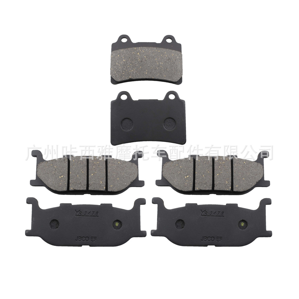 Suitable for Yamaha Xvz1300Royal Star Venture Xv1600 Motorcycle Front and Rear Brake Pads