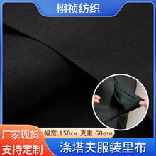 �S��210T190T170T��������q������ ���b�ﲼ���� �_�h���������