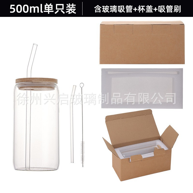 500ml 유리 빨대 [진주면 싱글팩]