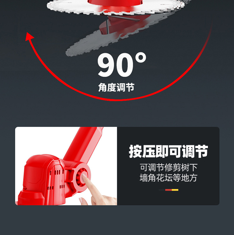 周鑫宇-红色割草机渲染详情_23.jpg