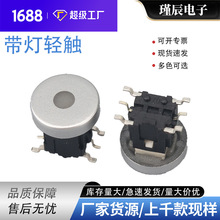 p|_P |ͨI6*6 Ȱop|_P Դ^S