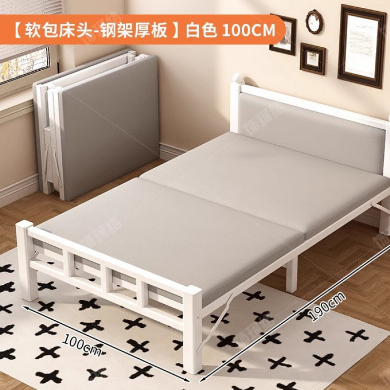折りたたみベッド家庭用シングルベッドシンプルな昼休みベビーベッドポータブル 1.0m 大人寮エクストラベッドダブルハードボード鉄箔|undefined
