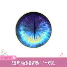 ���Ϸ��m�Wdiy�^�ǫF�b��F�����b�F�^����Ƭ����Ԫ��ӡ���ρ�D