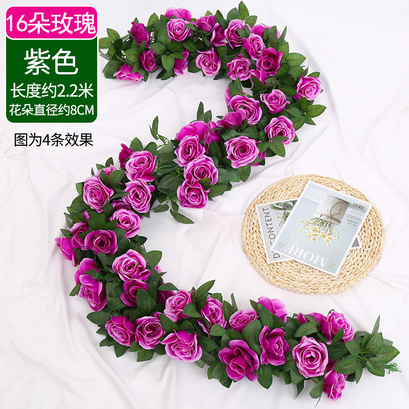 16개 - 보라색 장미 1개