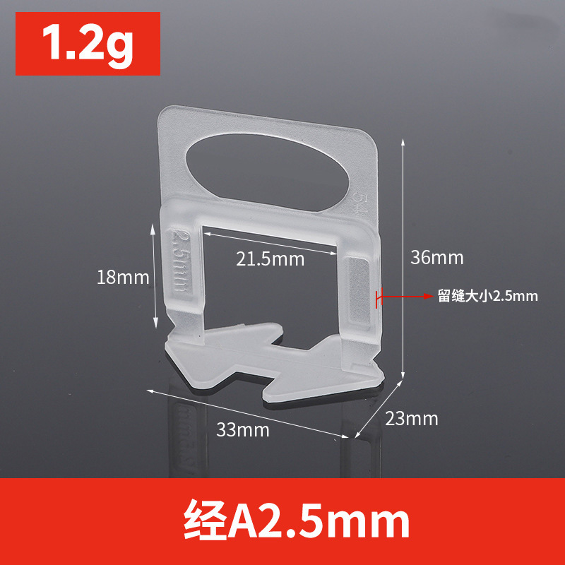 Dispositivo de nivelación de azulejos ajustador de base universal azulejo de piso azulejo de la pared artefacto engrosado inserto de base
