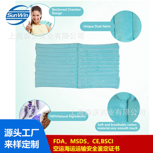 Flaxseed Lavender Shoulder Neck Hot and Cold Compress Heating Pack