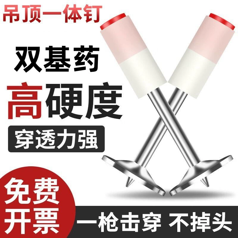 Поставка на складе двойного базового лекарства