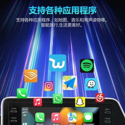 Car-Machine Interconnection Module Carplay – Simsiz CarPlay və Android Auto