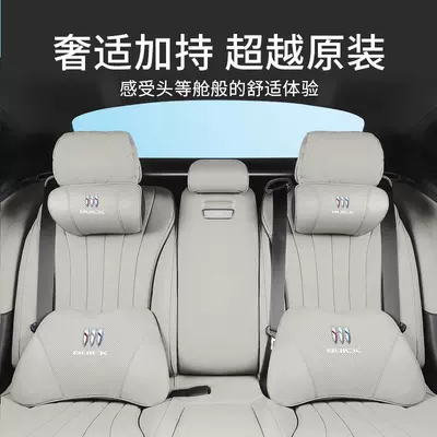 Headrest: Interior Decoration Supplies