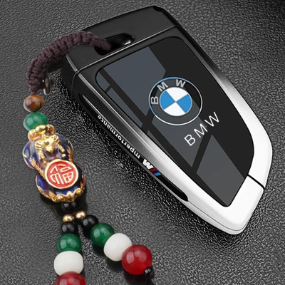 Suitable for Bmw 5 Series | Static Rod/Key Bag