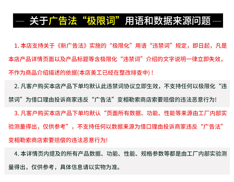 16001892101_652938398