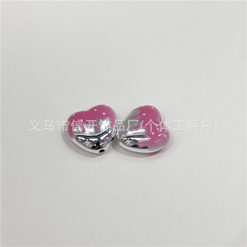 通孔银色融化爱心串珠笔配件手机钥匙链包挂diy手工饰品散珠材料|undefined