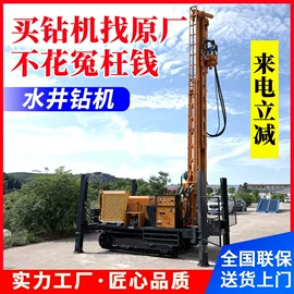 钻探机;桩工机械;钻采设备
