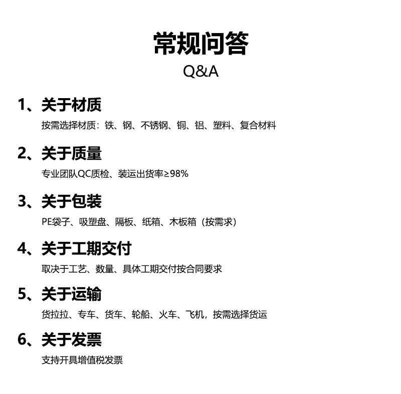 详情_10.jpg
