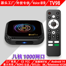 TV98H728�羳�W�j�C픺г����尲׿14ȫ־H728ǧ���ҕ����TV BOX