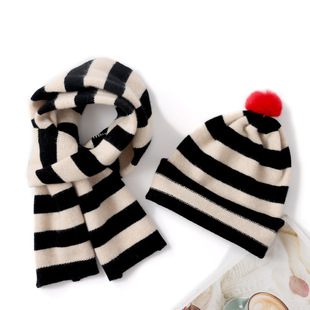 Children's Cashmere Hat, Scarf, Neck Protector, Cervical Spine Neck Cover, Wool Warm and Cold-Proof Woolen Headband, Ear Protection Knitted Hat