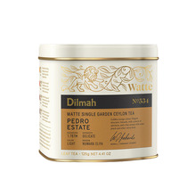 迪尔玛Dilmah蓝瓦特红茶125g罐装茶叶斯里兰卡进口锡兰红茶伴手礼