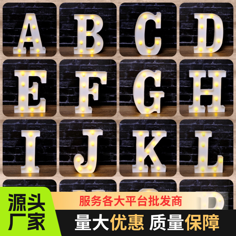 Lámpara de letras, números en inglés, amor, sorpresa romántica, feliz cumpleaños, diseño de propuesta, suministros creativos, luces decorativas de escena