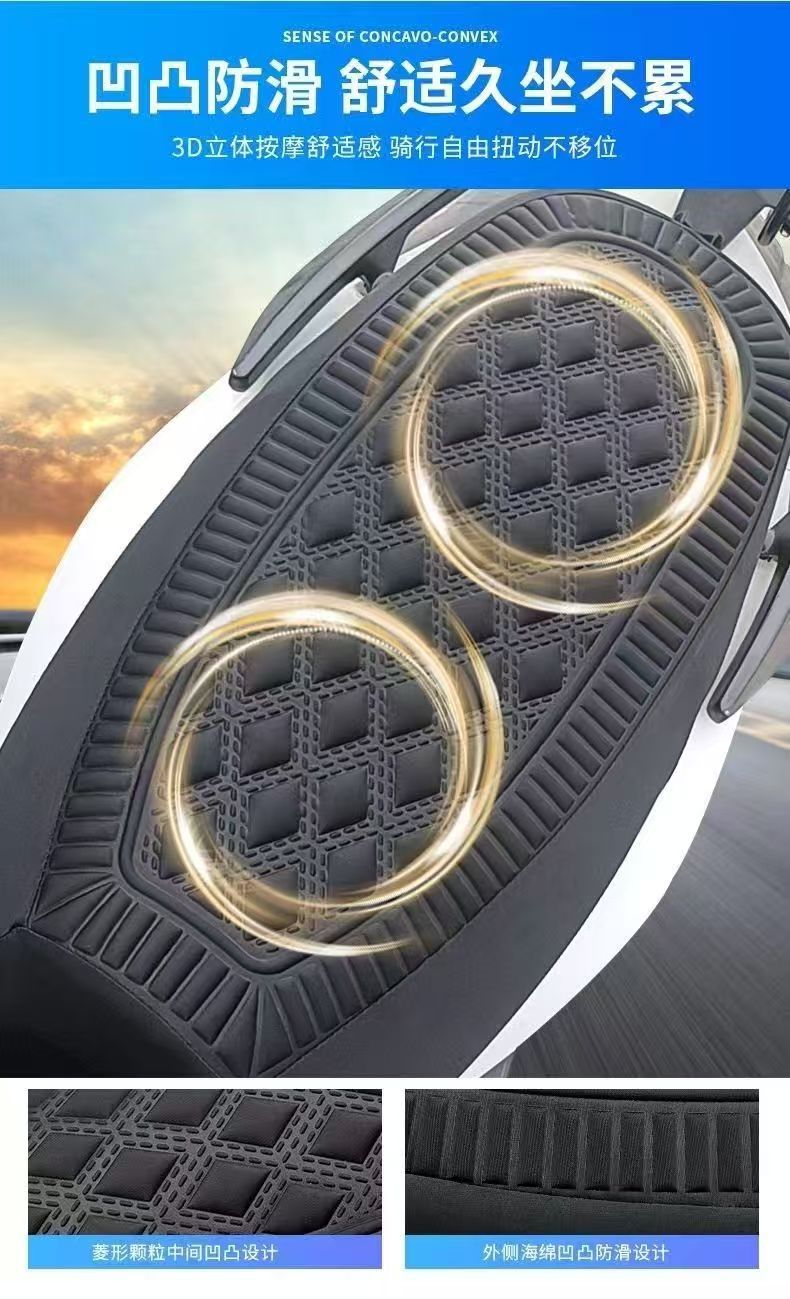 Thickened non-slip seat cushion for electric vehicles, universal seat cover for scooters, warm, comfortable, pressure-relieving, all-season seat cover