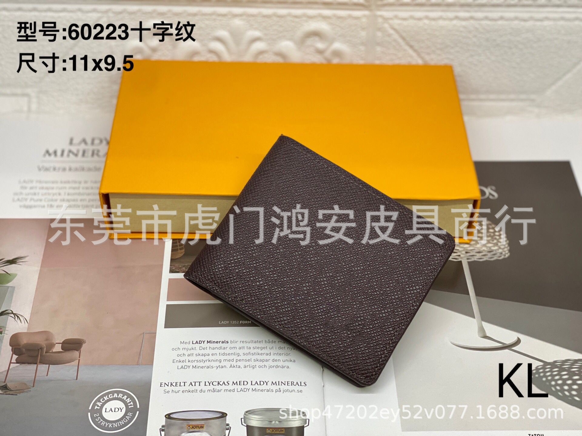 O1CN016MQ9sy2MuIkdcrUZA_!!2215