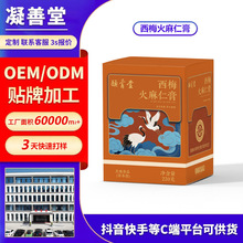 ôӹ÷QӻOEMݱŮa220g̷z