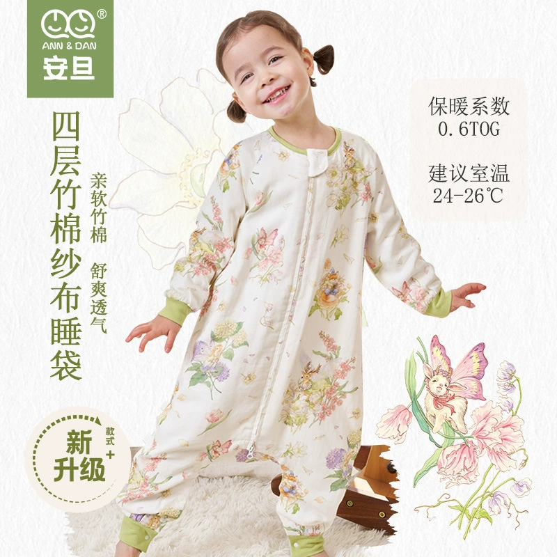 Спальный мешок Andan, четырехслойный, весенне-летний, из бамбукового хлопка, с полной застежкой на пуговицах, с раздельными ножками, для младенцев, всесезонный спальный мешок для детей.