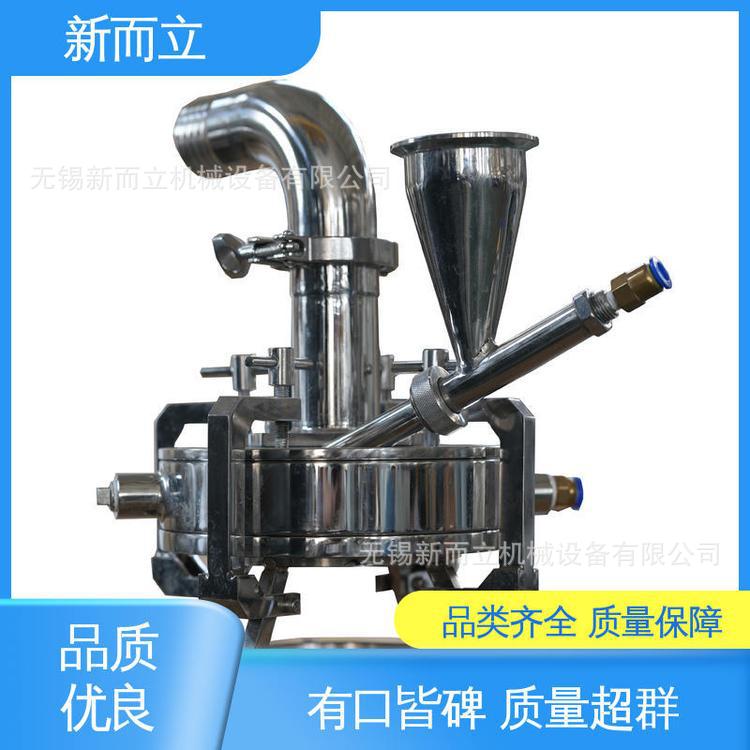 100型圆盘气流粉碎机组 银粉专用气流磨带计量称重 无粉尘