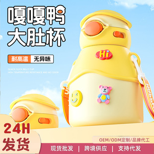 ���ر�316 ���ֵ���Ѓ�ͯˮ�����P䓌W����y���ܱ� ��ͯ���ر�