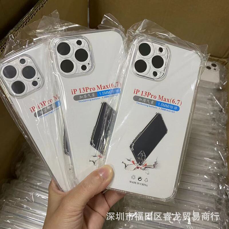 Suitable for Apple 17/16/15/13 Anti-Fall Shell 11 Mobile Phone Case iPhone 17Pro Rubber Sleeve Pm Air Bag 14 Transparent