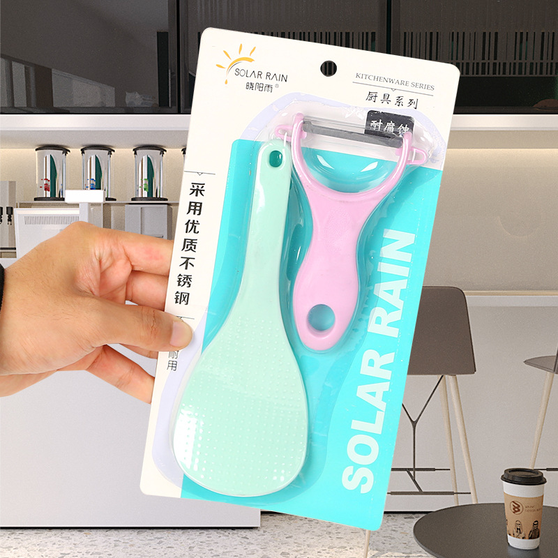 Clip daily necessities accessories suit card five-piece set basketball inflatable suit air needle suit two yuan three yuan department store