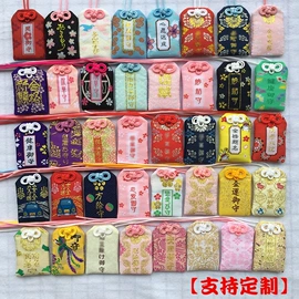 布艺绣品;布艺工艺品;毛绒玩具