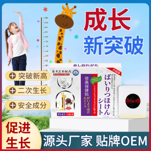 �Ҿ�꾺����L�N���L�߽��L���߳����������ꃺͯ���L�l�����Sֱ�I