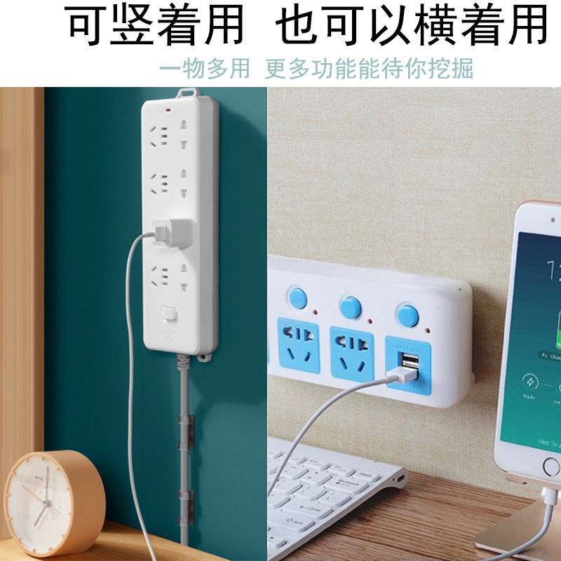 Wall on the wall, plug -in board socket, exemption, punching plug in fixed device wall hanging wire storage no trace