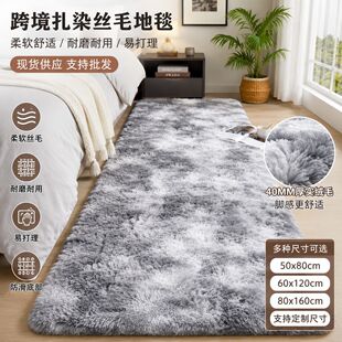 �羳��Ⱦ�zë��̺�L�l��߅̺���ҿ͏d��׵�̺���W�Ҿ��b�̺