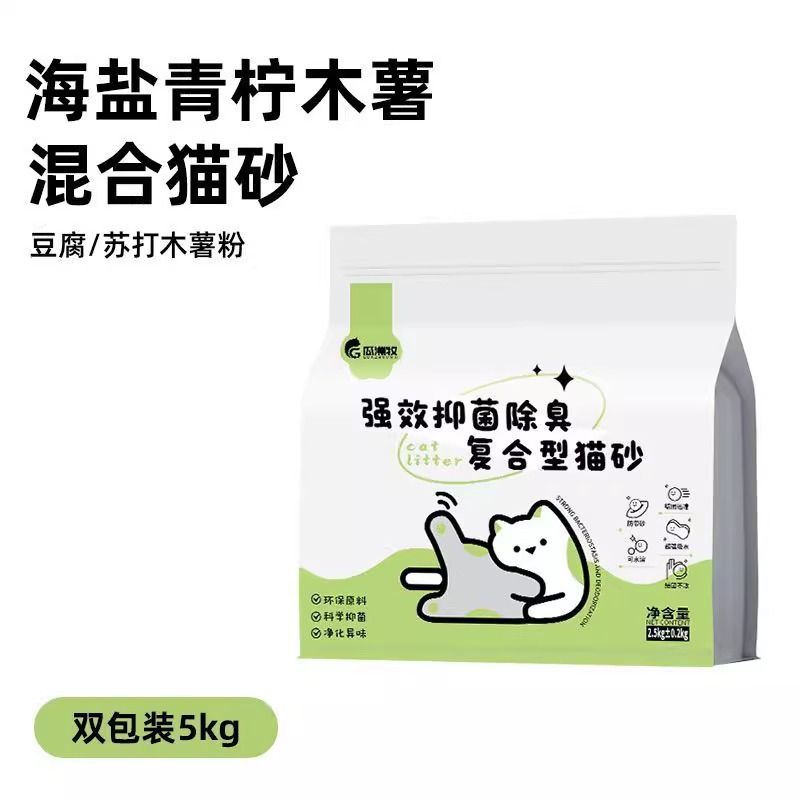 Guazhou Mu Cat Sand, sabor a lima, grupo antibacteriano, antiadherente, se puede descargar para desodorizar, tapioca sin polvo, mezcla de tofu, arena para gatos