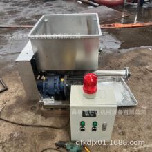 �ι������������Ó��X���ټ��ϼӷ�����ι�ϙC �p�ݗU�������ϙC