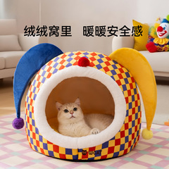 猫窝秋冬季万圣节搞怪小丑狗窝万圣封闭式猫屋中小型犬新年宠物窝