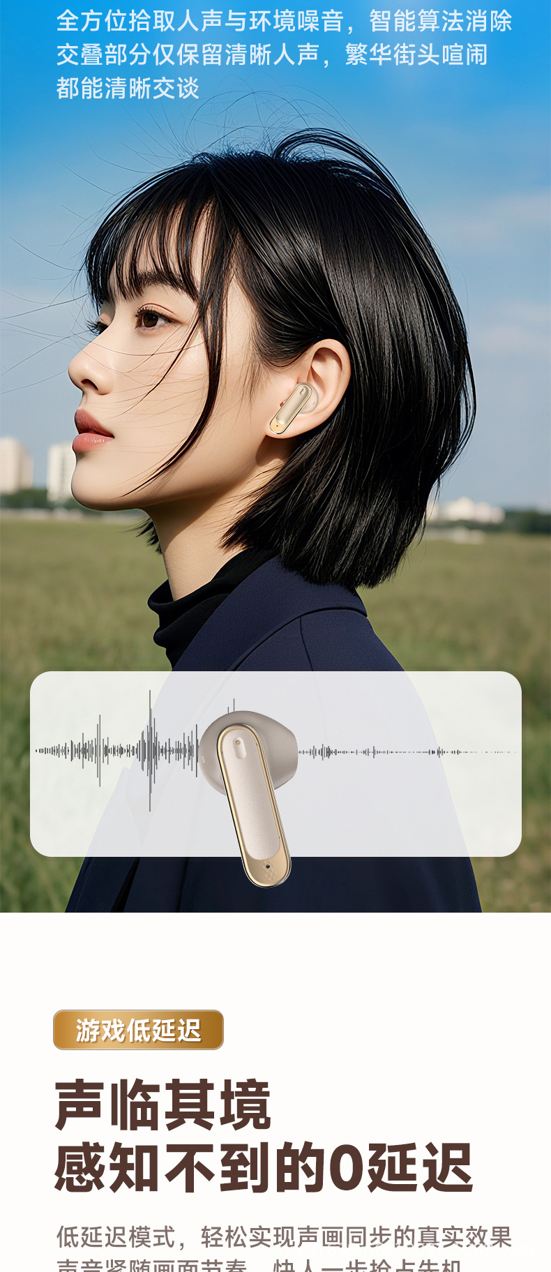 Bluetooth-Sport-In-Ear-Kopfhörer mit aktiver Geräuschunterdrückung, hochklarer Sprachqualität, digitaler Anzeige und extralanger Akkulaufzeit A9Pro