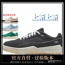 耐尅官aj男鞋flight女鞋篮球鞋court气垫防滑莆田鞋纯原过毒