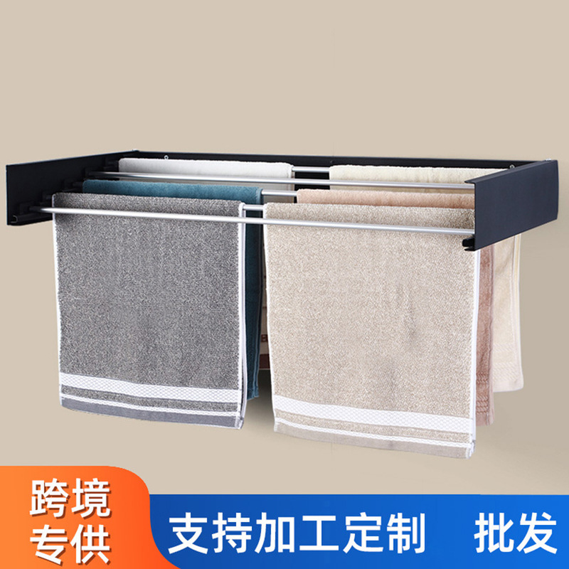 Hot sale cross-border hidden towel rack clothes hanger bathroom wall-mounted towel rack closed creative balcony rack