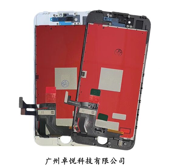 Applicable to Apple LCD screen assembly iphone7 6s 7p 8 5 generation 5s Touch mobile phone screen assembly