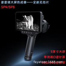 PARD׵SP4/SP6ֳһwCҹҕx׼R